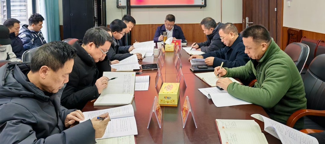 县政协机关召开宣传思想文化工作专题培训会