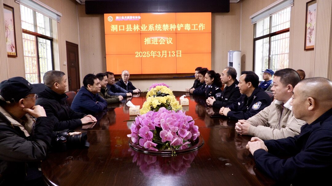 我县多部门联合开展禁种铲毒专项行动