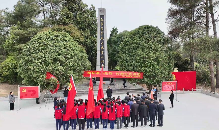 花园镇：缅怀革命先烈 传承红色基因