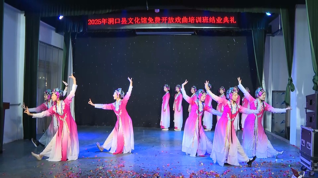县文化馆2025年免费开放戏曲培训班圆满结业