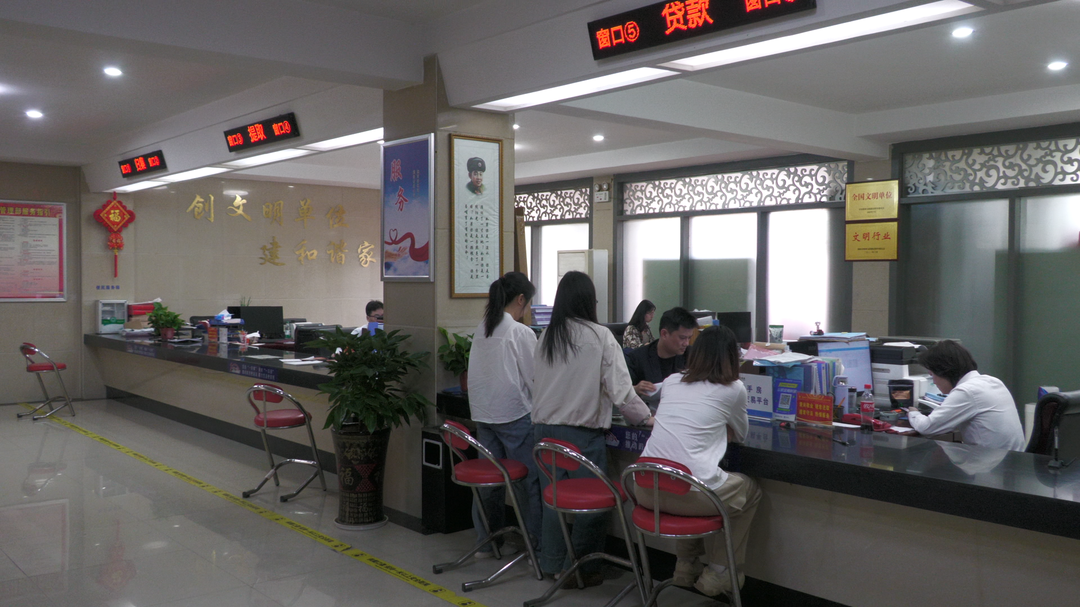 住房公积金新政策落地 多维度助力职工“安居梦”