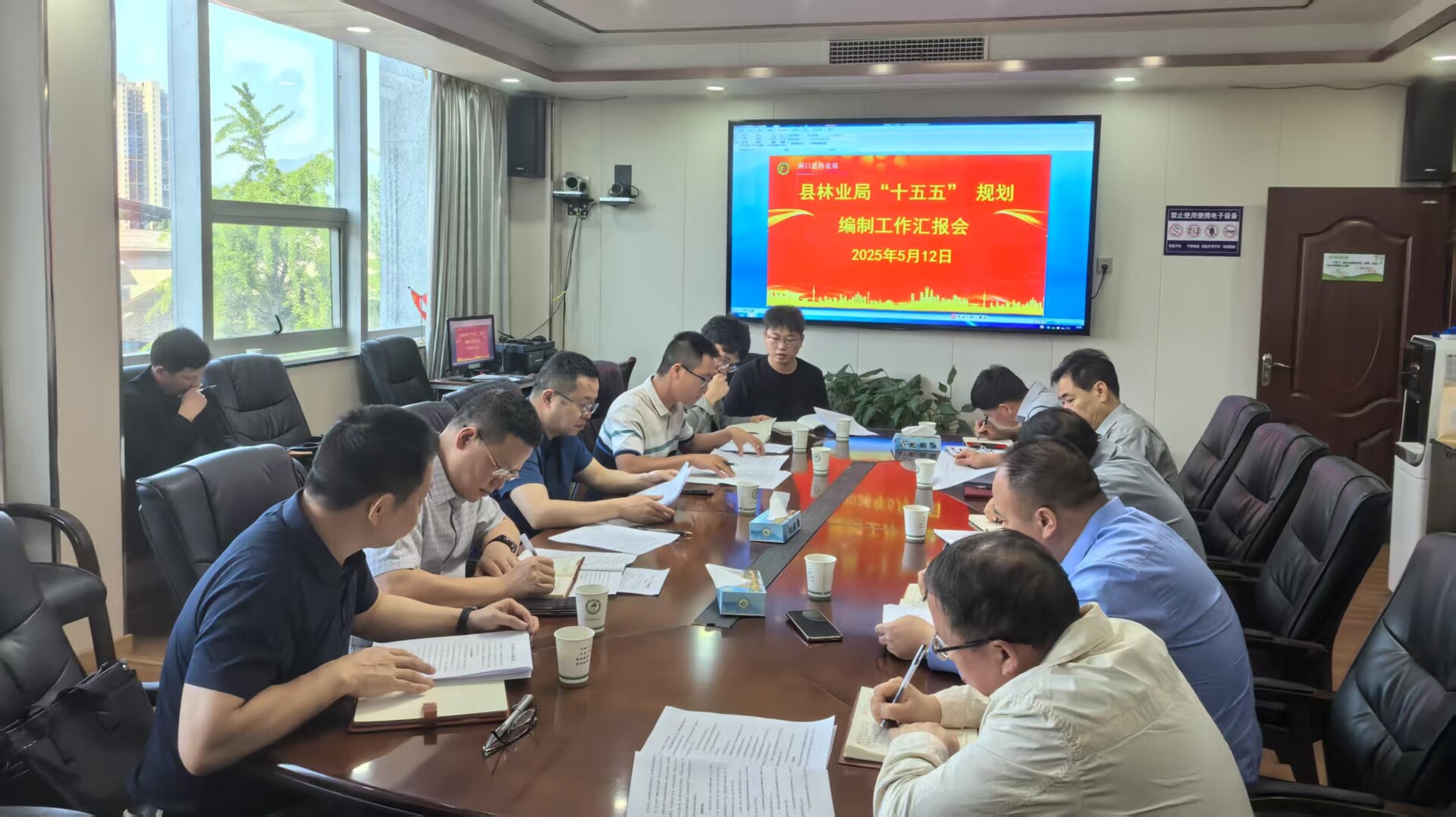 罗颢到县林业局调研县“十五五”规划编制情况