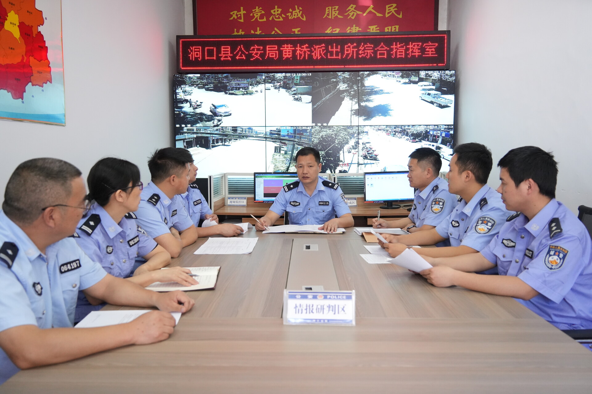 洞口县公安局：潜逃25年抢劫逃犯落网