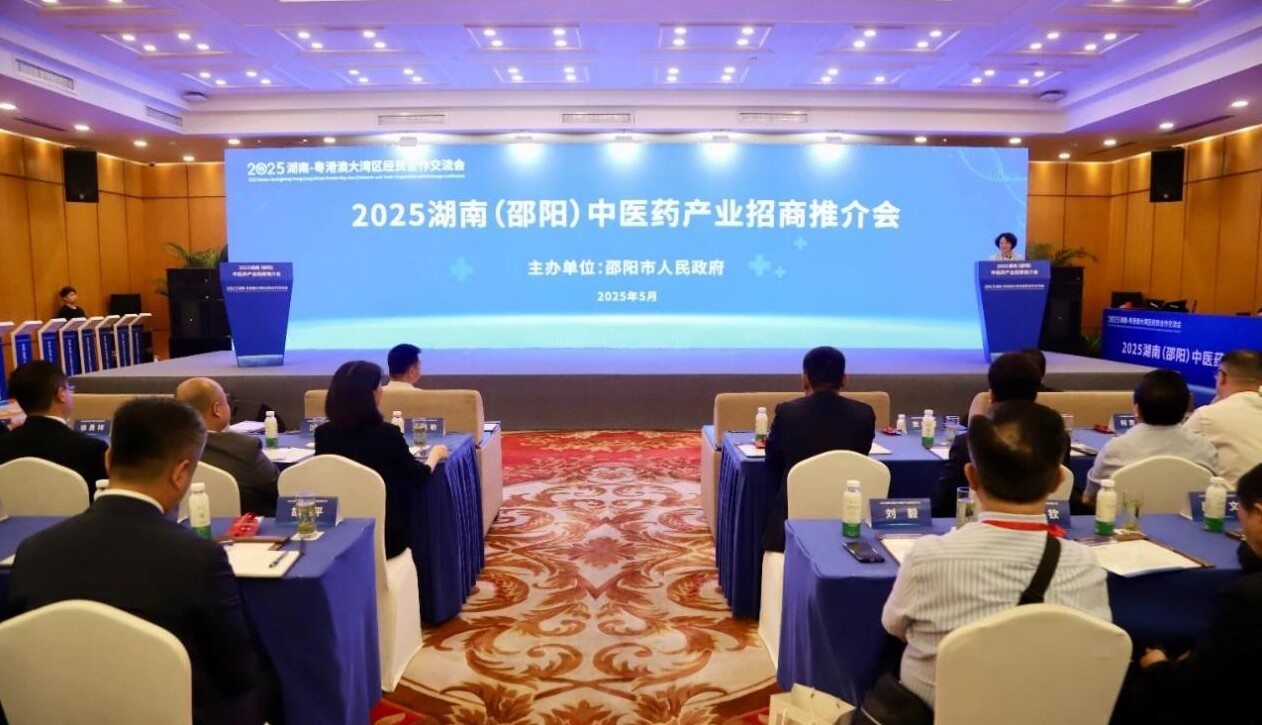 毛超林率队赴深圳参加粤港澳大湾区经贸合作交流会
