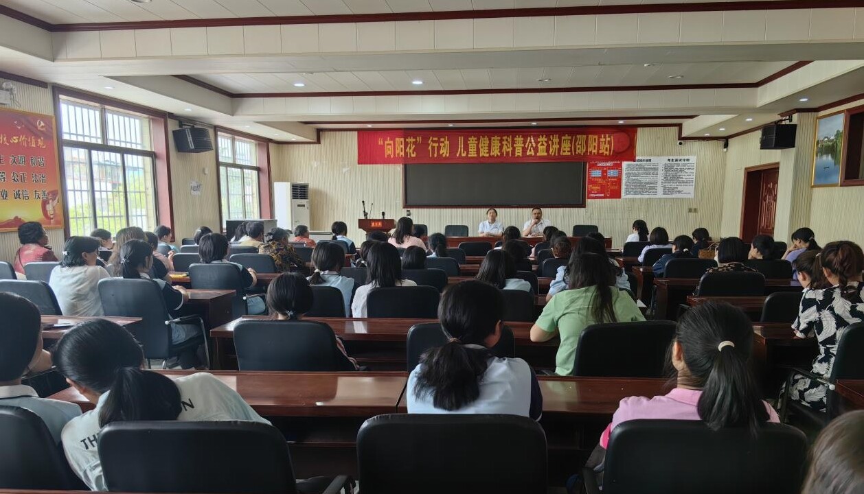 科学育儿，专家现场来支招