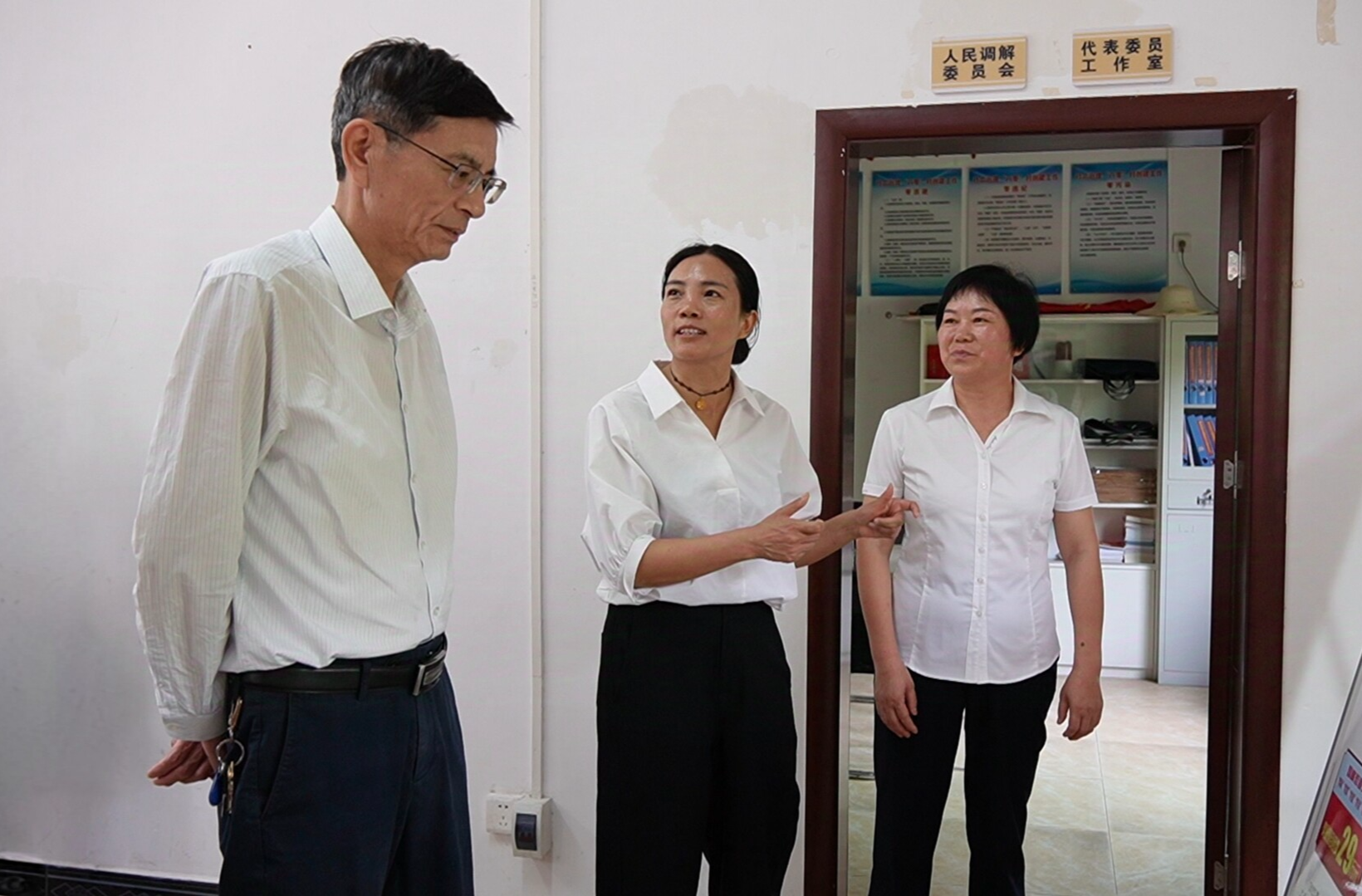 省农业农村厅来我县进行“十五五”规划重点专题调研
