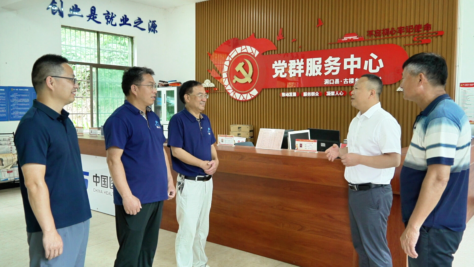 湖南科技大学驻古楼村工作队：用心用情帮扶，擘画美丽乡村新画卷