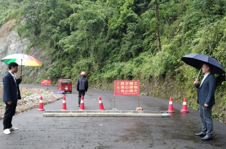 长塘瑶族乡：加强地质灾害点巡查 筑牢汛期安全防线