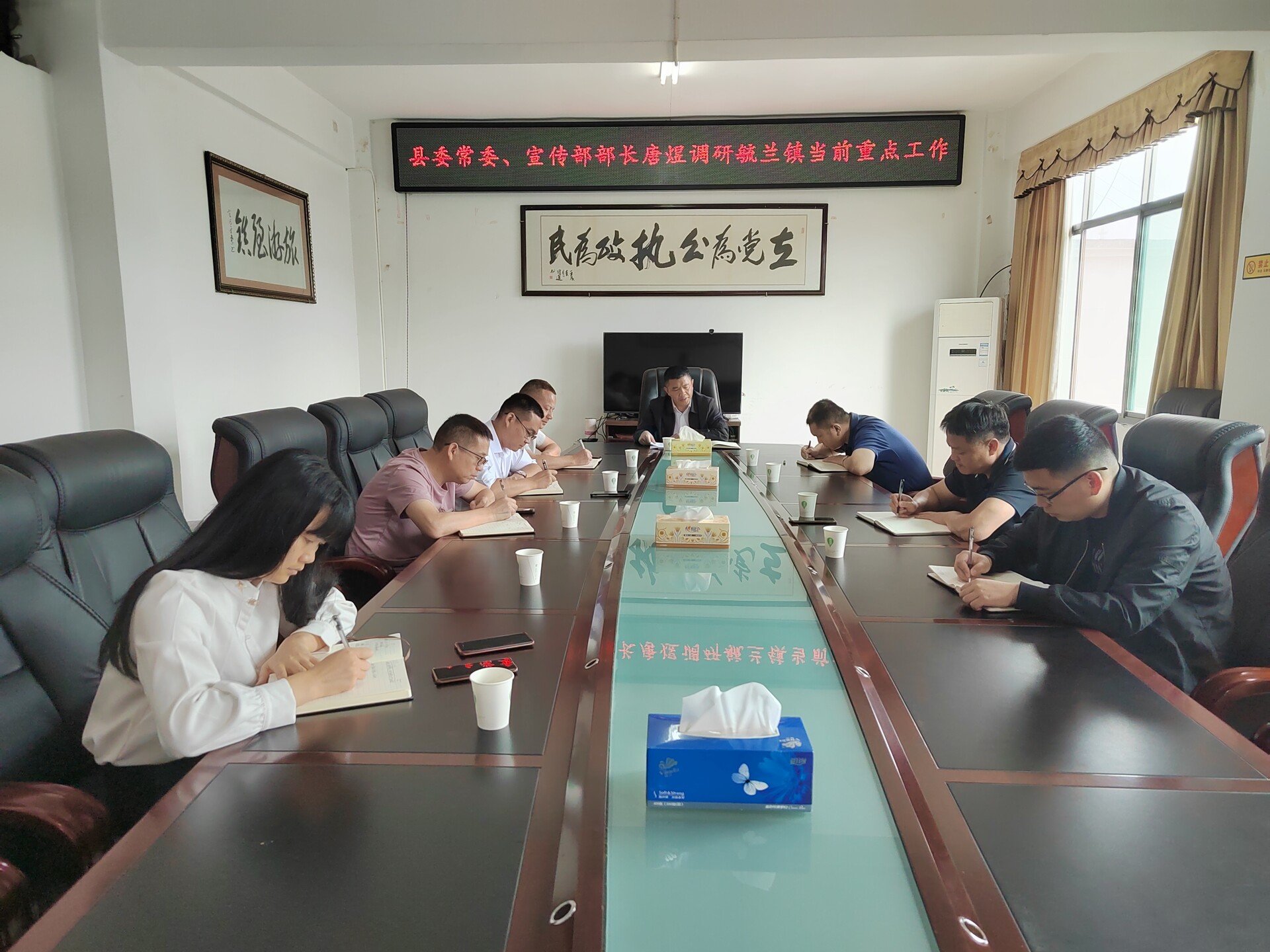 唐煜到毓兰镇督导当前重点工作
