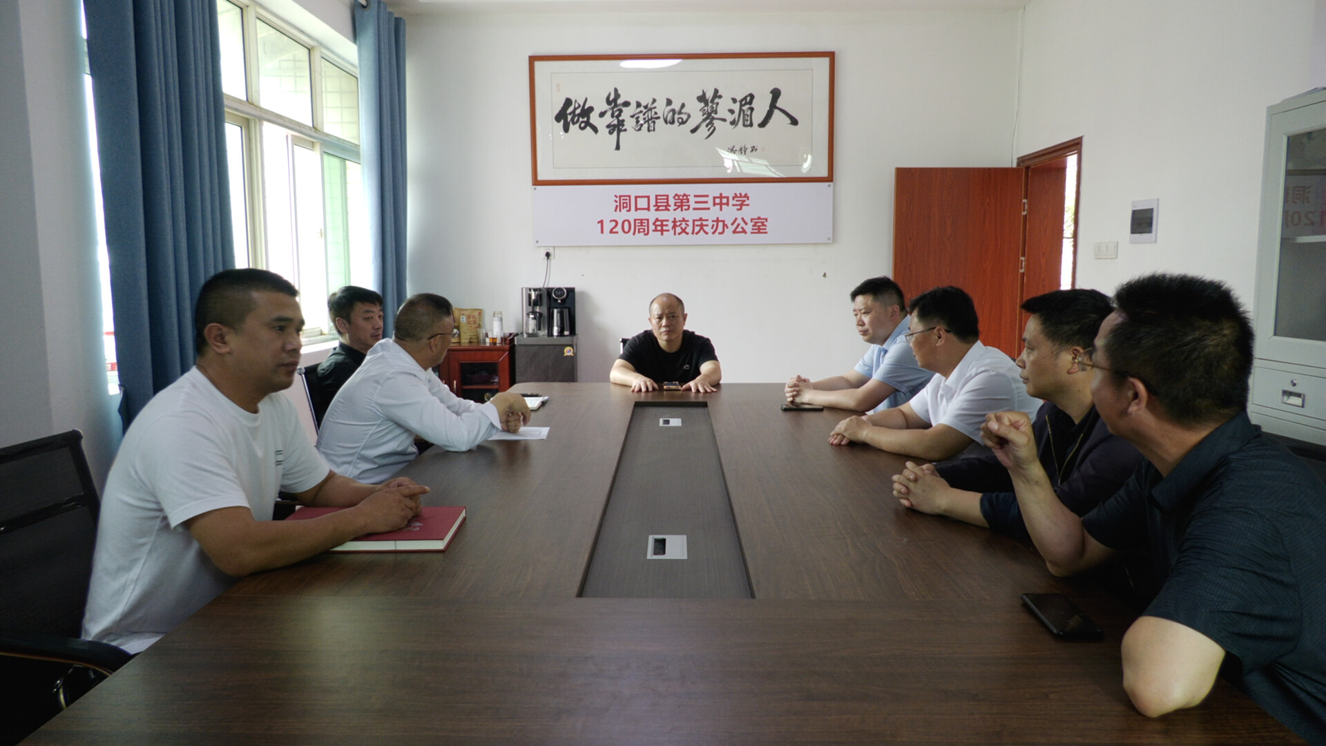 肖黎明督导检查端午节前安全生产工作