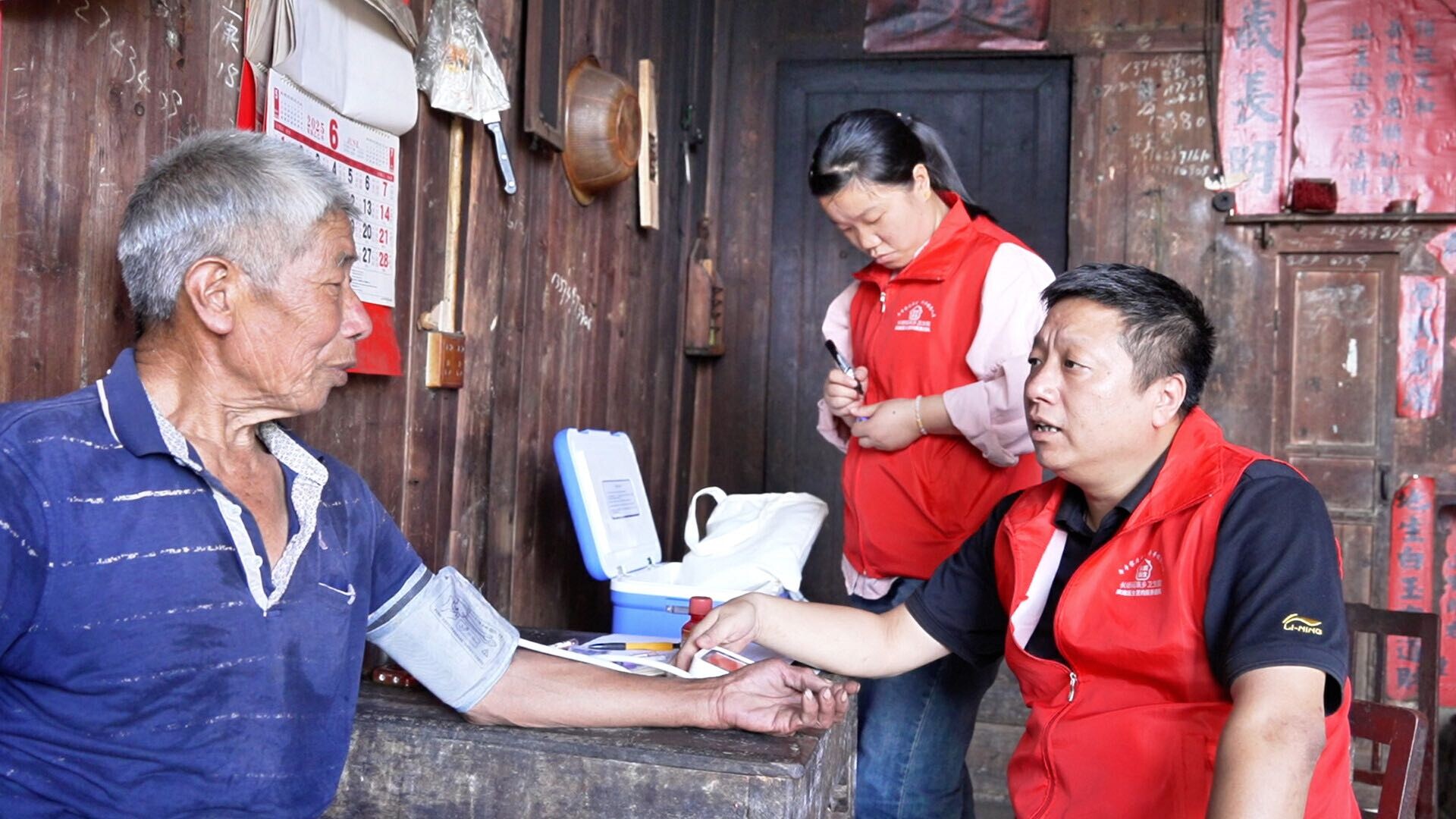 长塘瑶族乡:健康体检携手家庭医生签约同行