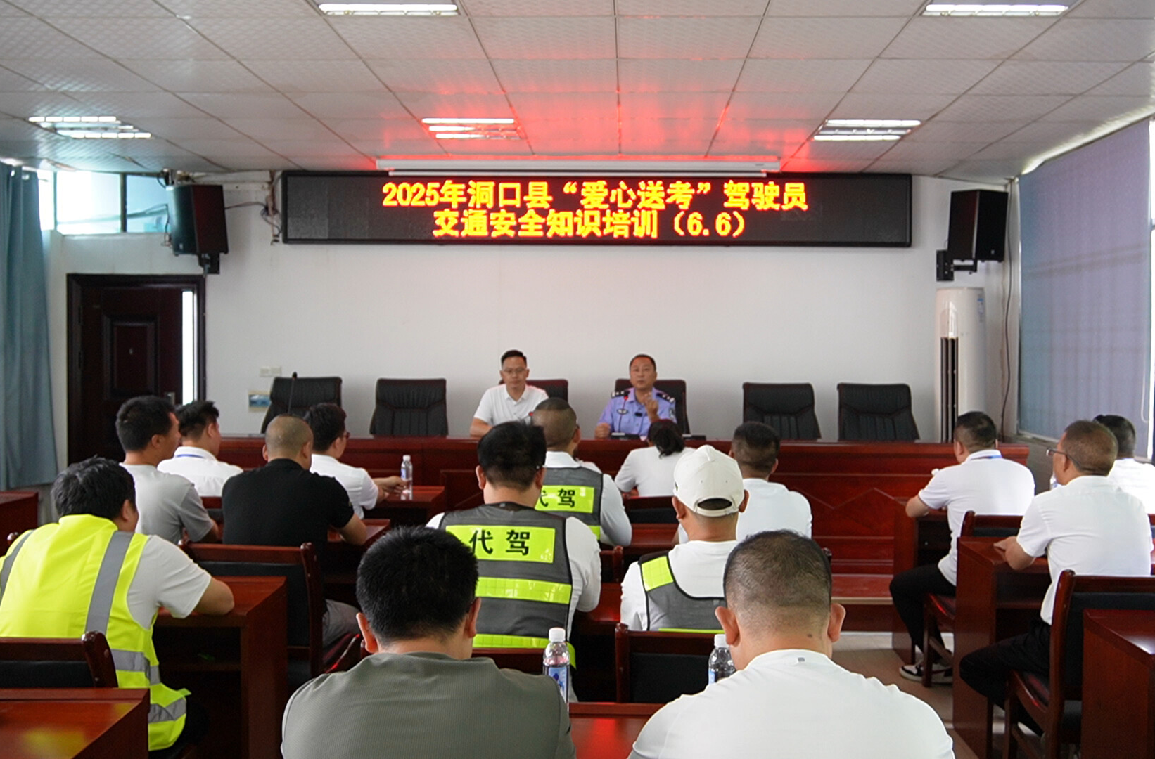 洞口县公安局交警大队：全力为考生“逐梦之路”保驾护航