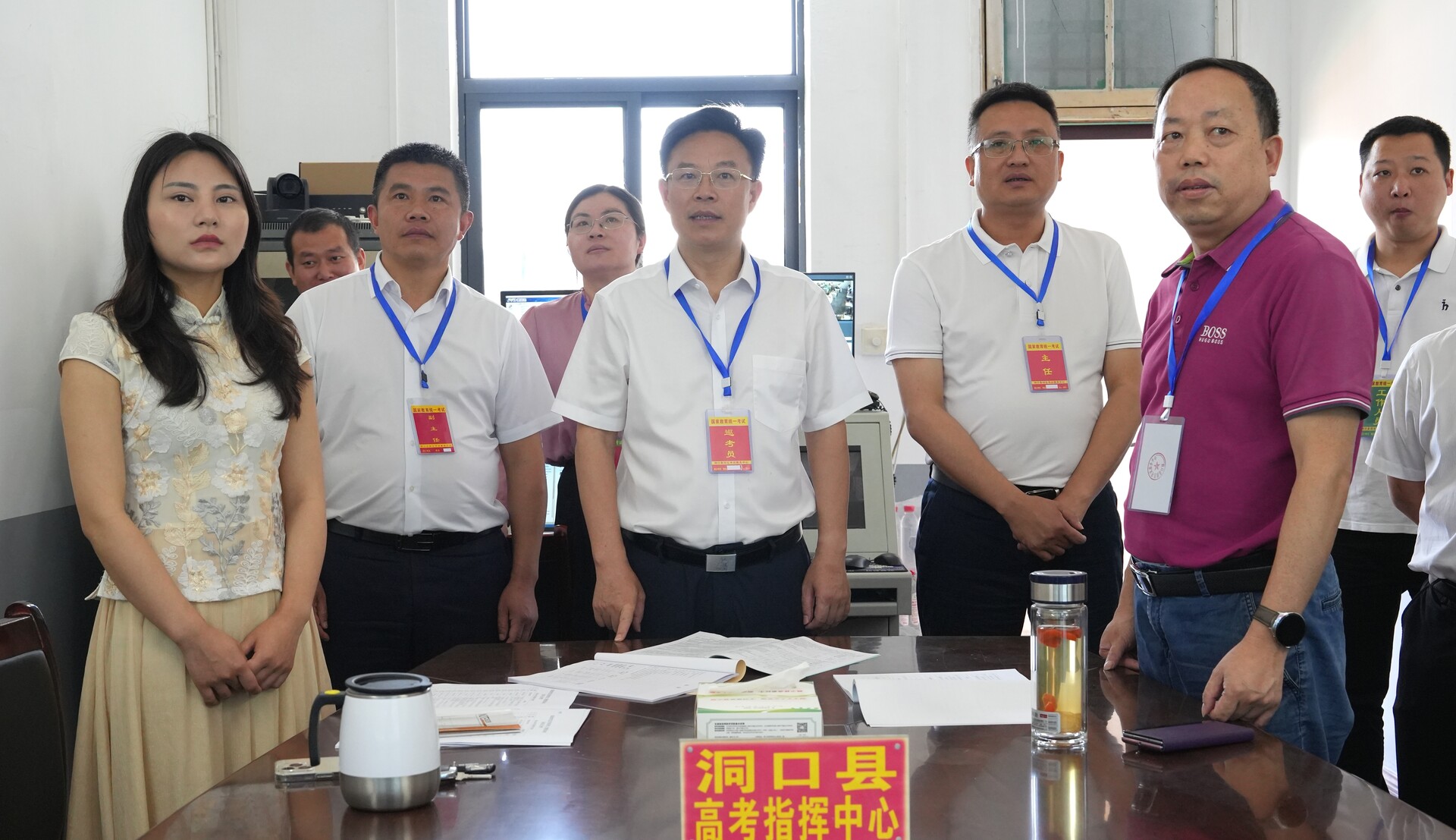 ﻿吴韬、许治国开展高考巡考工作：用心做好服务保障 全力护航学子圆梦