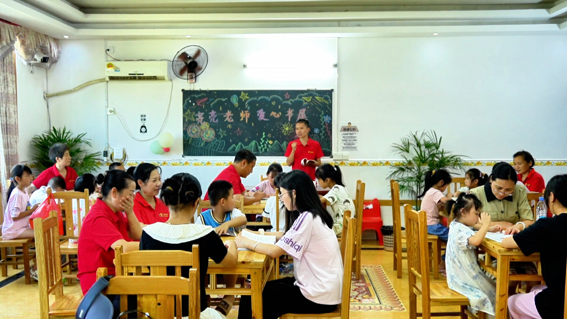 洞口县大邵公益亮亮老师爱心书屋入选2025年度“雷锋家乡学雷锋”文明实践品牌项目名单