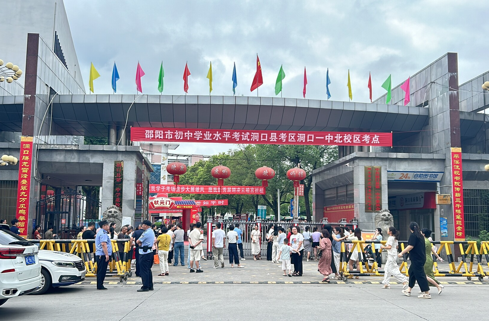 我县2025年初中学业水平考试顺利开考