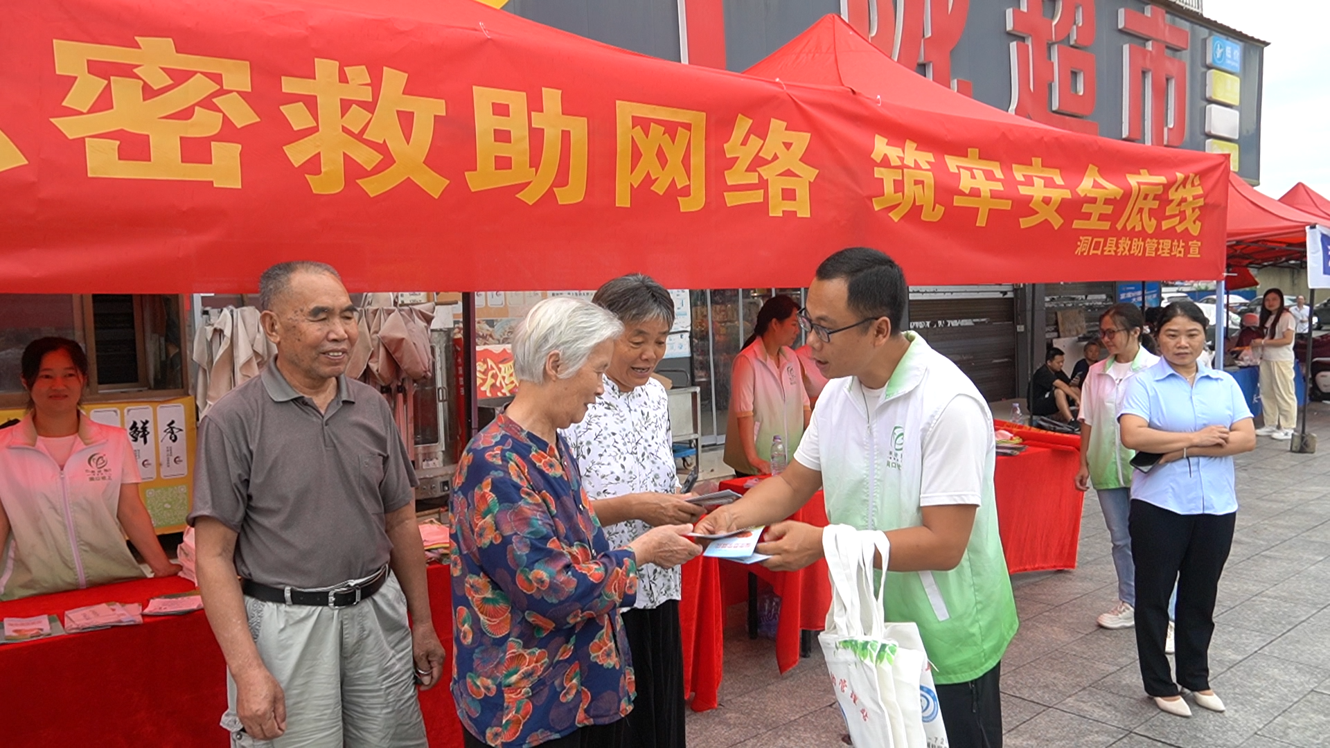 縣民政局開(kāi)展2025年救助管理機(jī)構(gòu)“開(kāi)放日”活動(dòng)