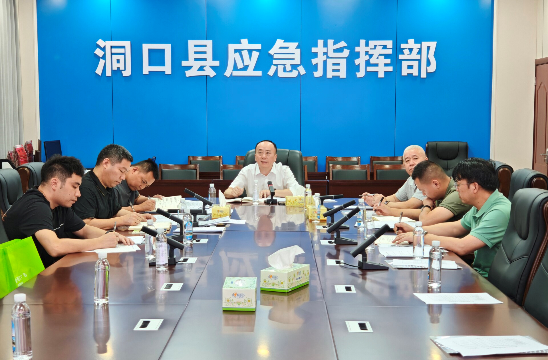 洞口縣召開地質(zhì)災害防治工作會
