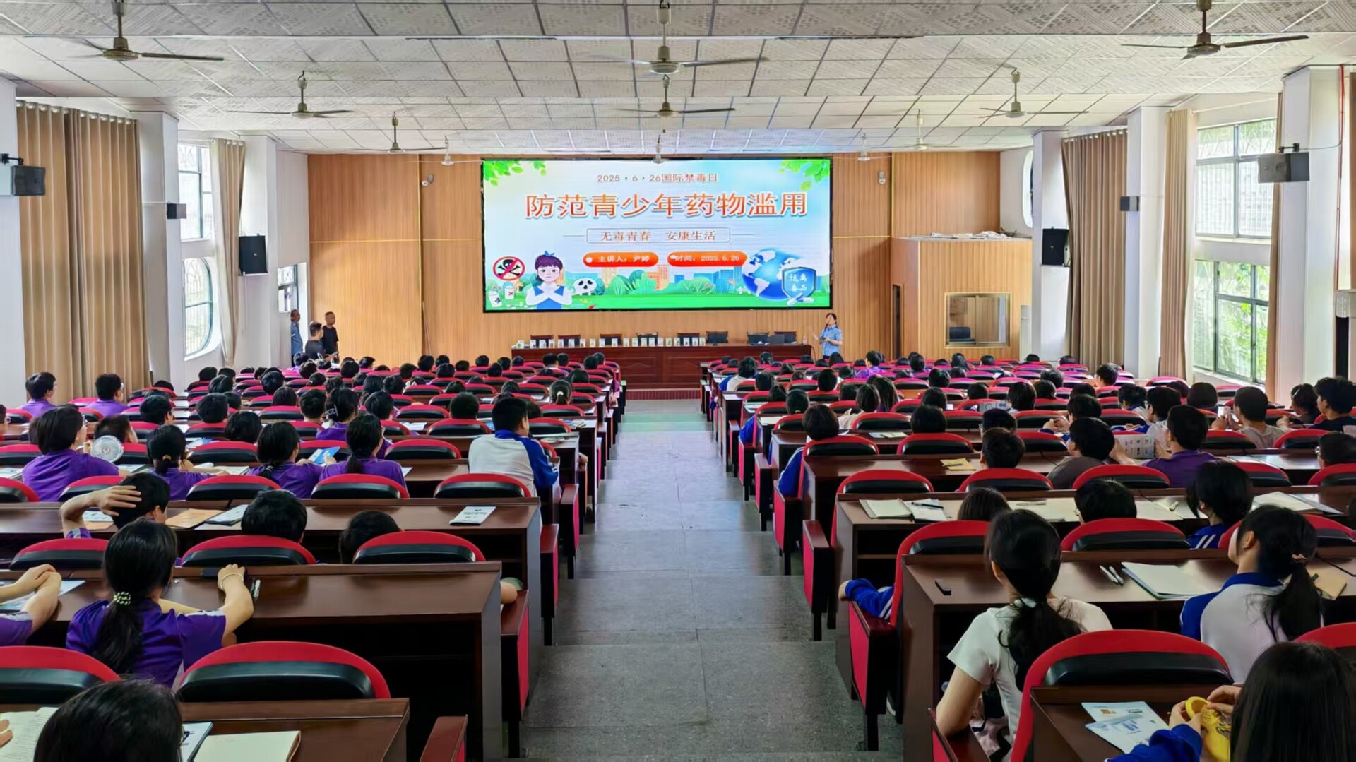 禁毒宣講進校園 筑牢青少年防毒拒毒“安全線”