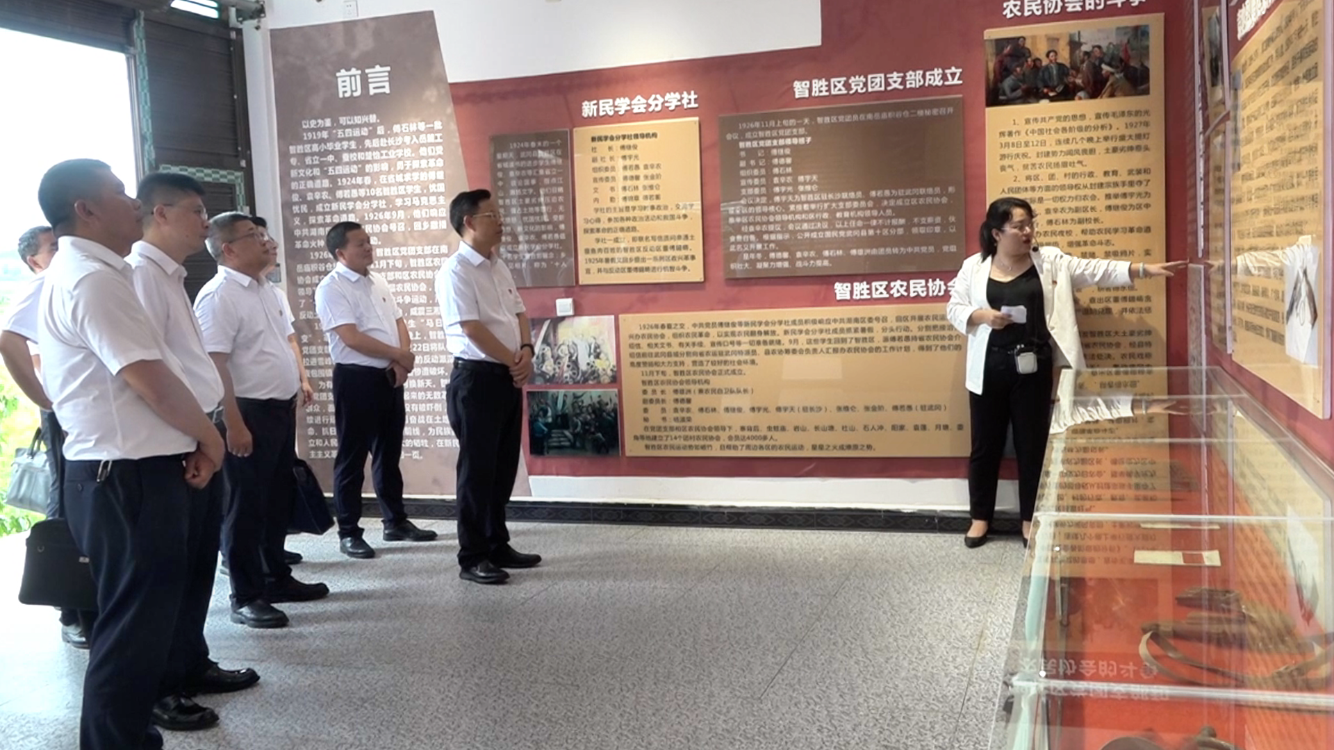 縣委理論學(xué)習(xí)中心組舉行2025年第8次集體（擴大）學(xué)習(xí)
