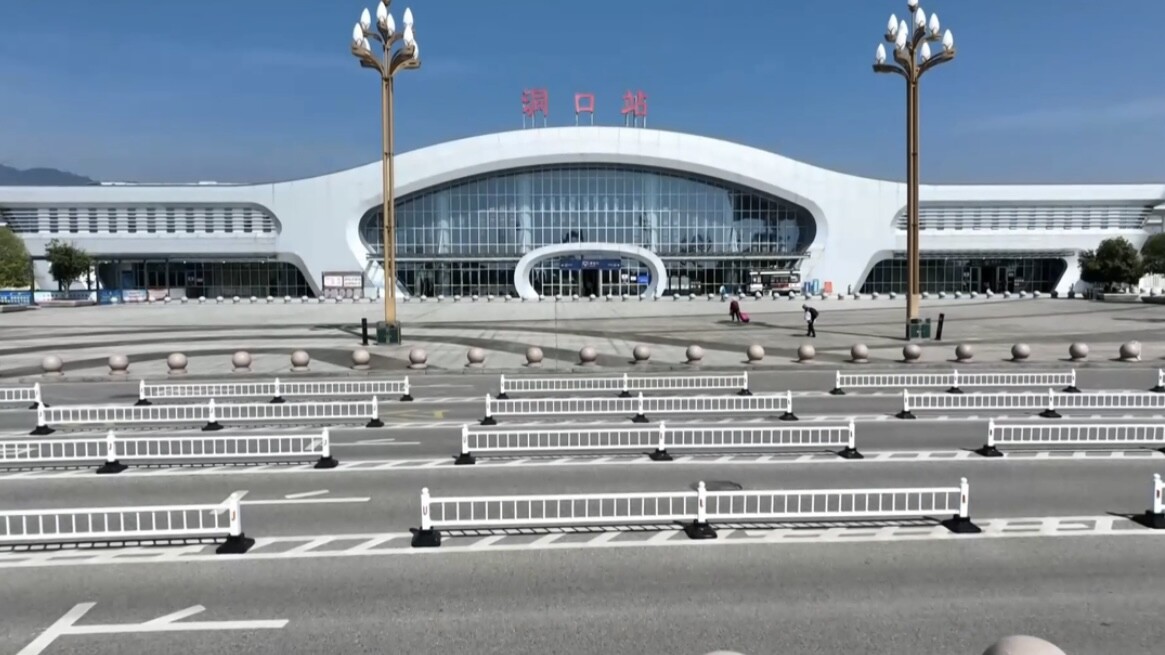 洞口站新增廣州白云至重慶北普快列車