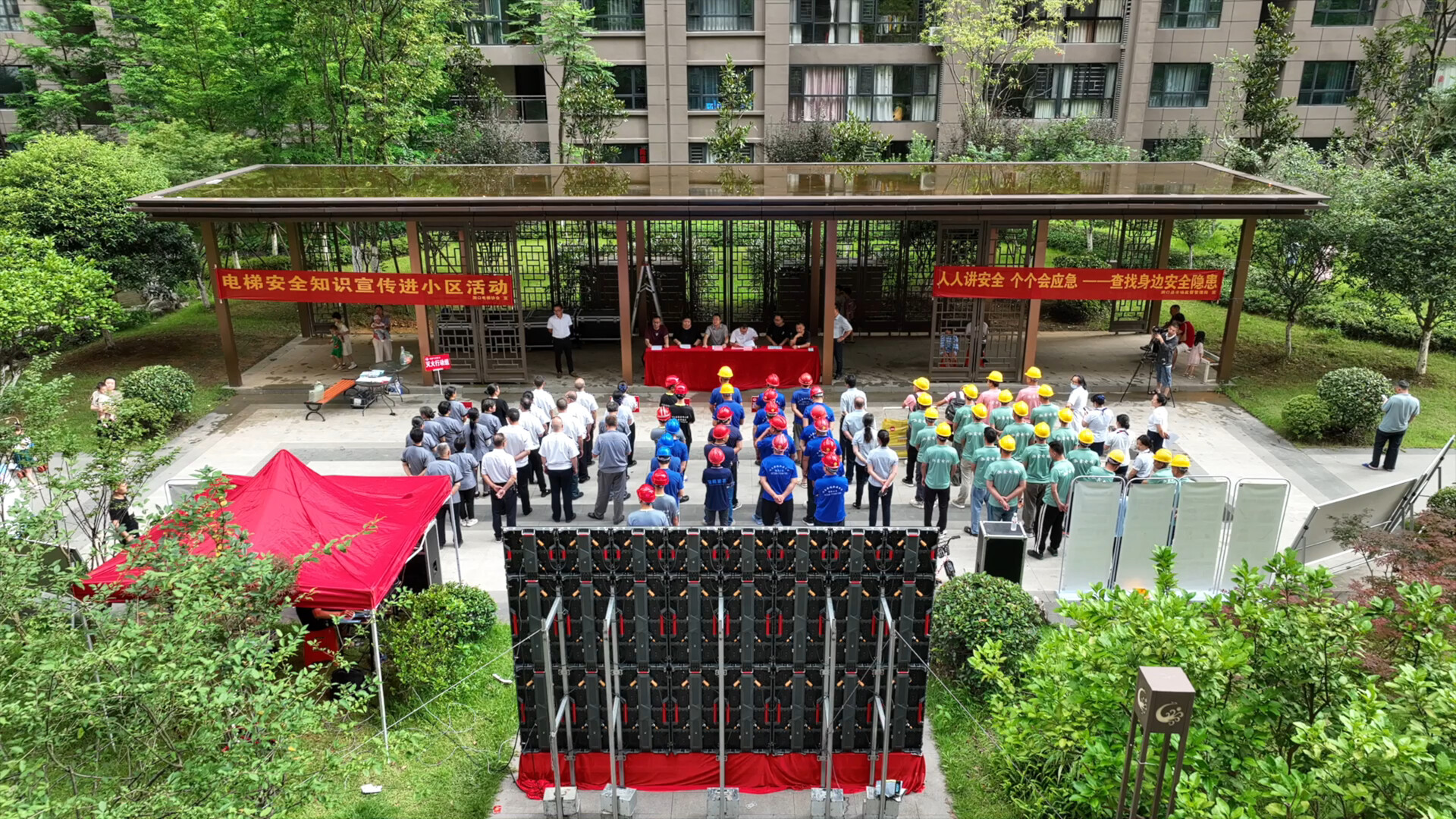 人人讲安全 个个会应急——洞口县举行2025年电梯安全知识宣传暨应急救援演练活动