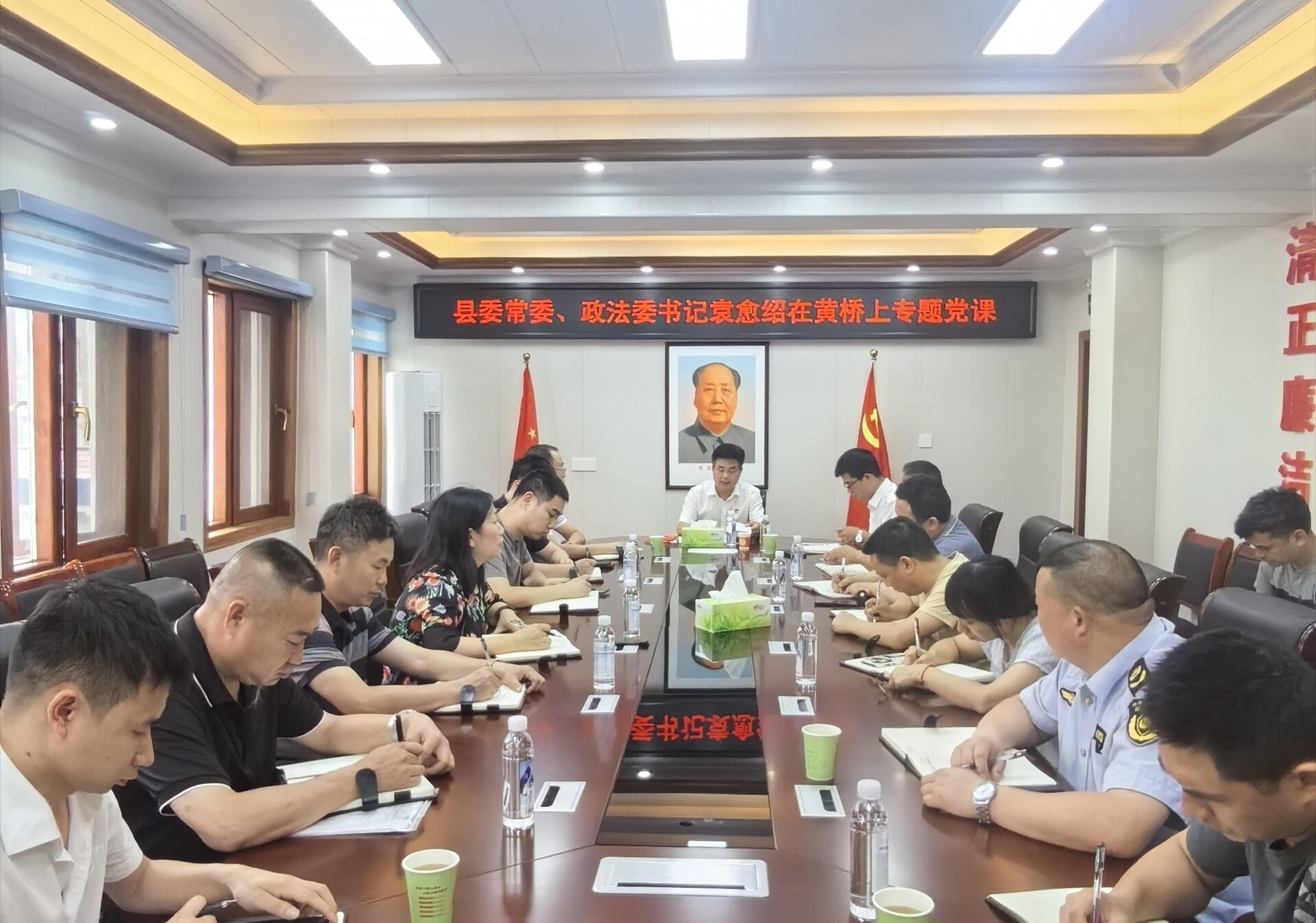 袁愈绍到黄桥镇讲授专题党课