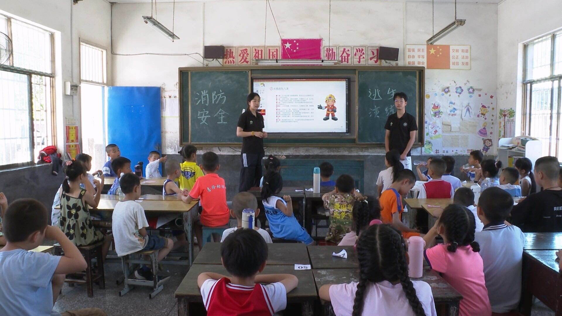 湖南师大体育学院师生赴月溪镇开展暑期“三下乡”实践