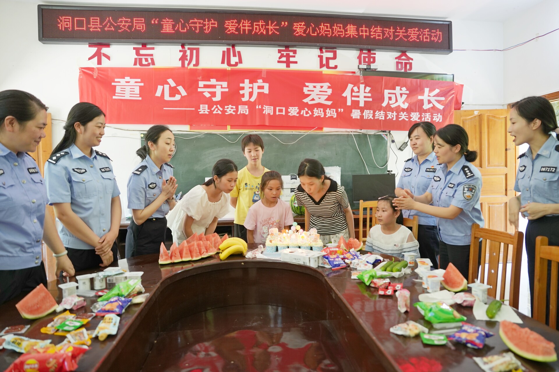 縣公安局：關(guān)愛留守兒童 真情呵護成長