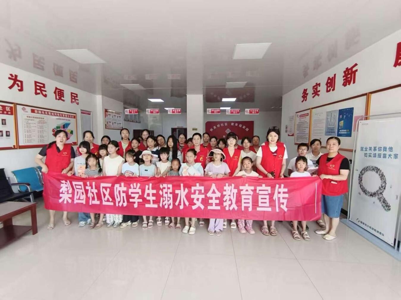 花古街道梨园社区：“利剑护蕾”温情守护孩子成长