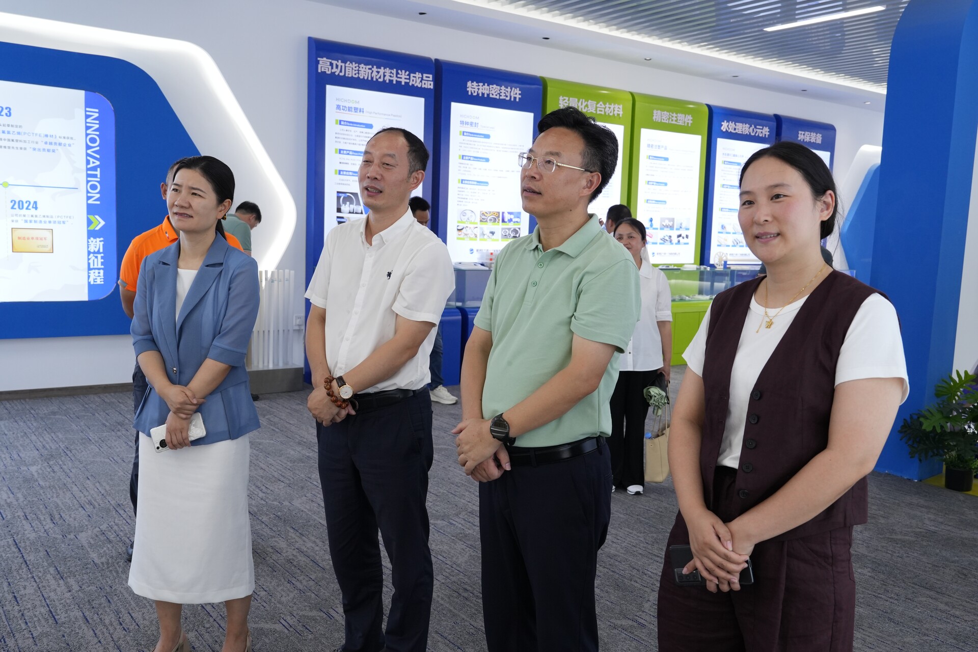 ﻿吴韬赴株洲市开展招商考察