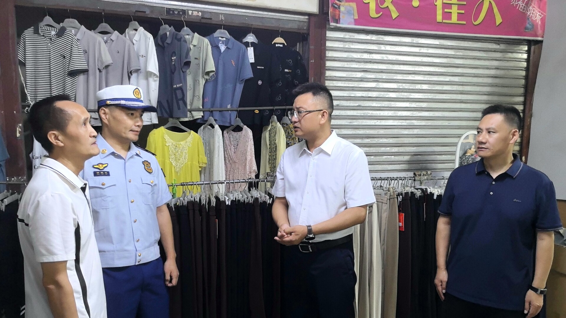 许治国督导检查安全生产工作