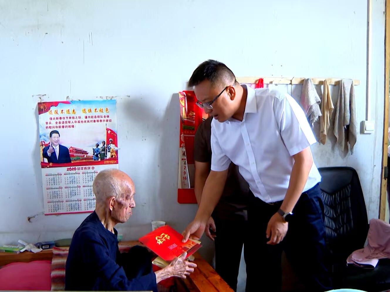 许治国“八一”前夕走访慰问重点优抚对象