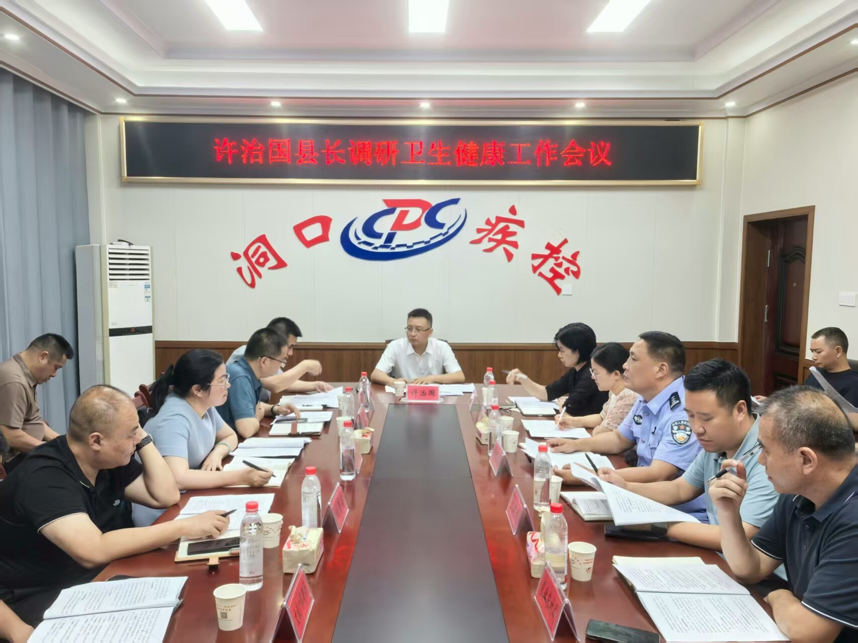 许治国调研卫生健康工作