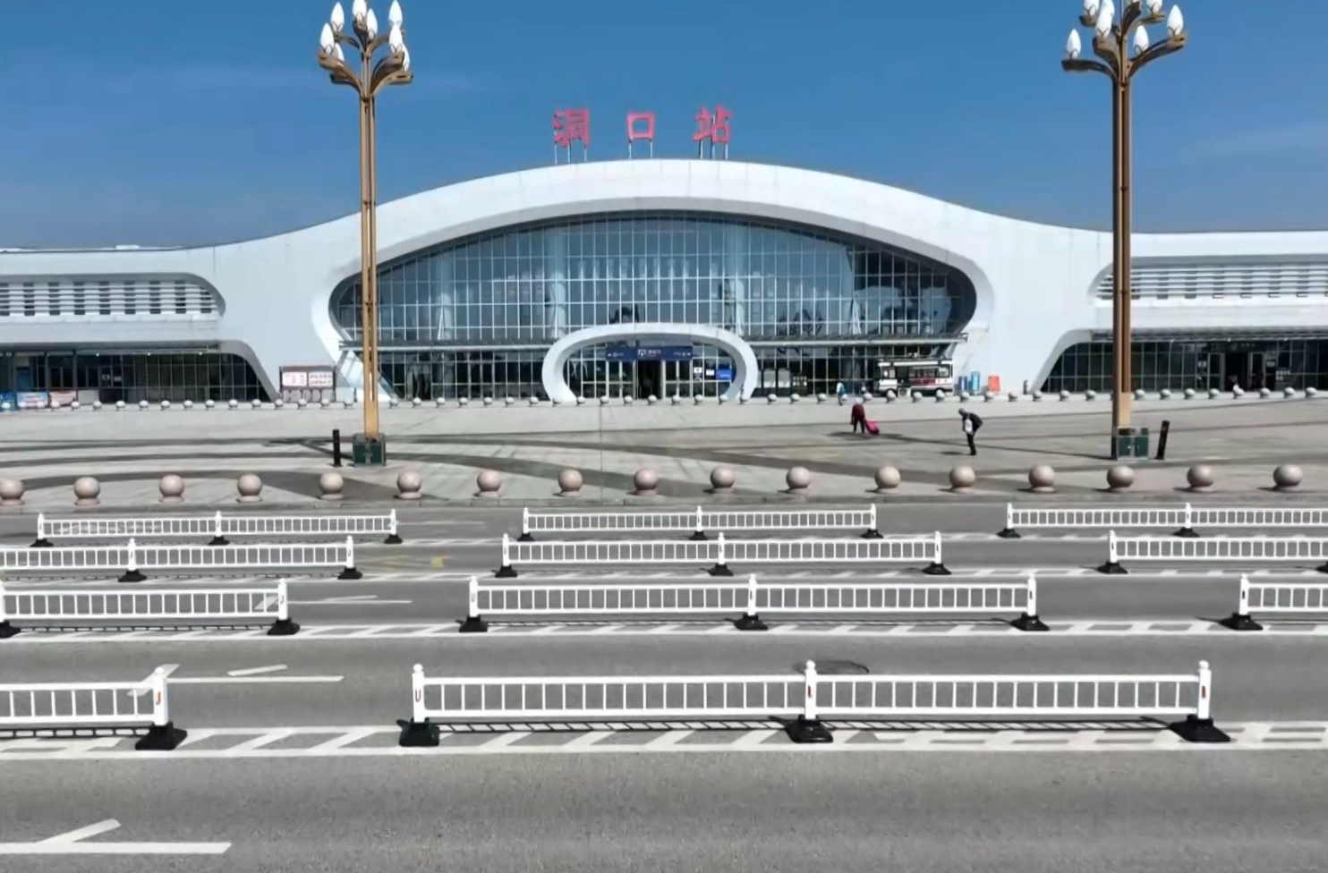 2025年鐵路暑運(yùn)收官 洞口站到發(fā)旅客超59.9人次
