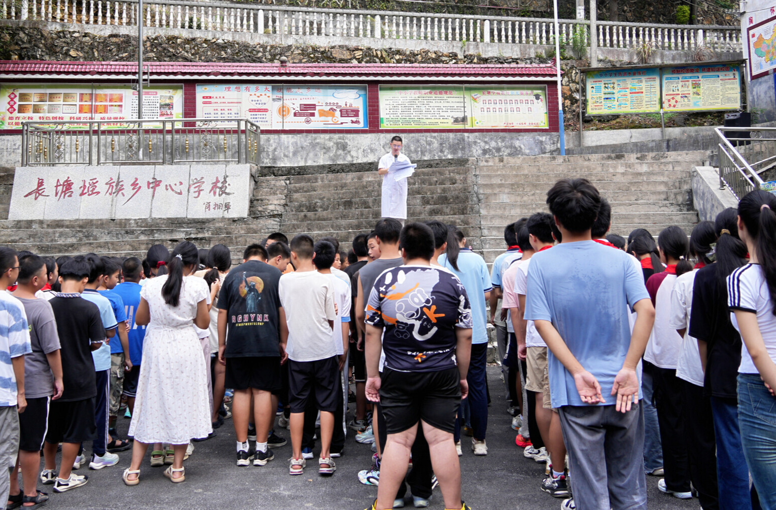 長塘瑤族鄉(xiāng)：開展校園傳染病督導(dǎo)  筑牢學(xué)生健康防線