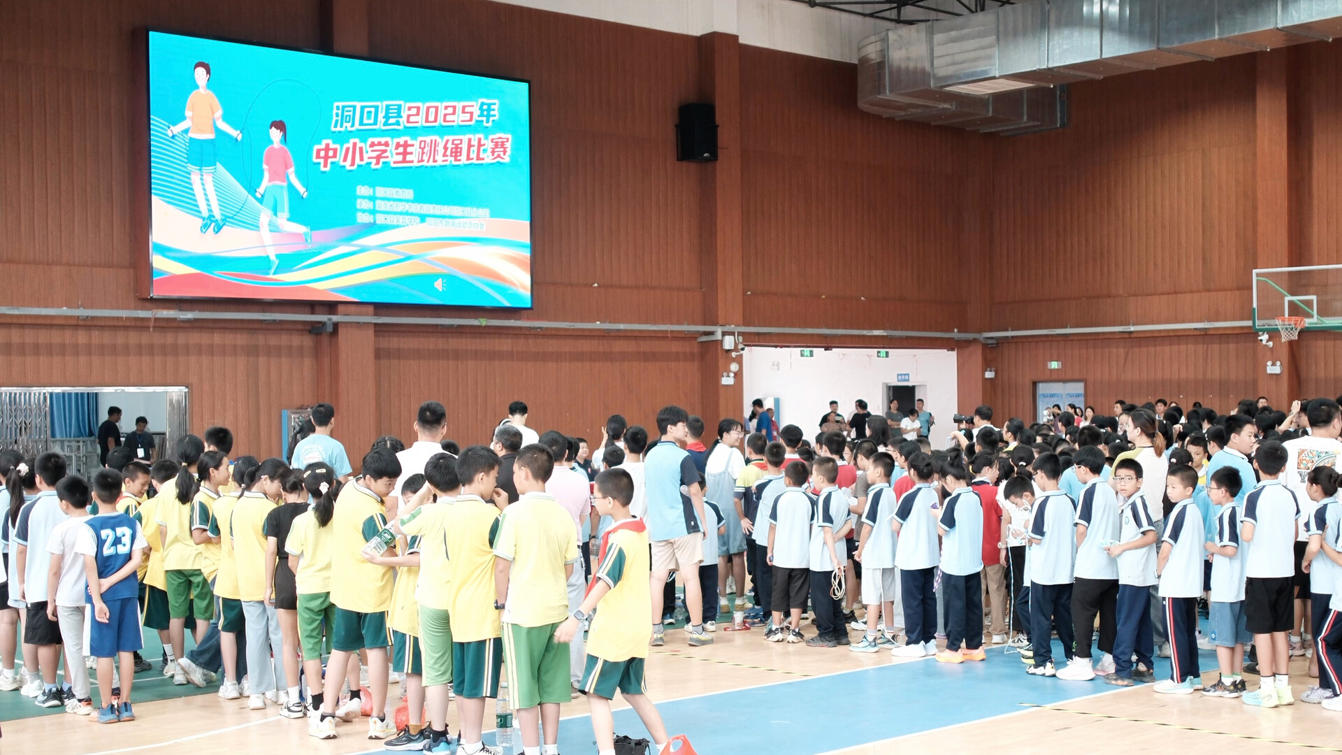 洞口县2025年中小学生跳绳比赛开赛