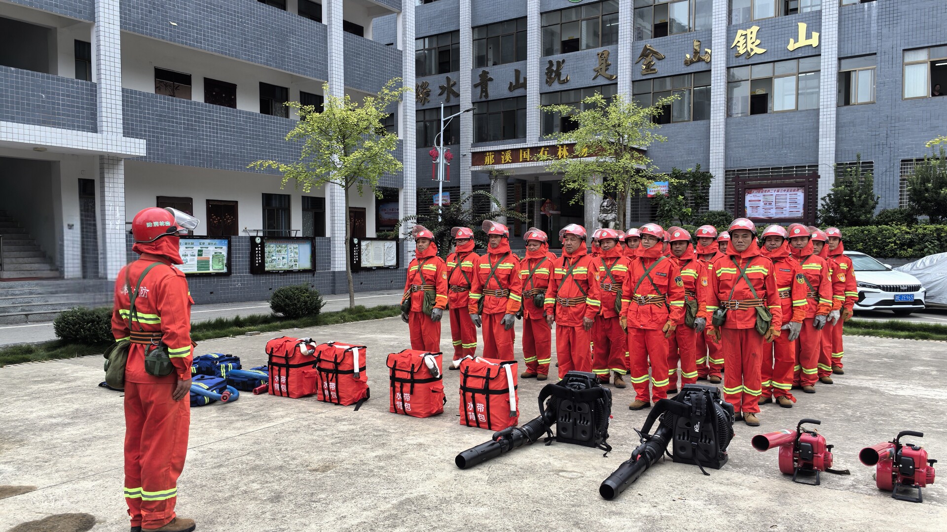 罗溪国有林场开展森林火情早期处置“131”机制演练