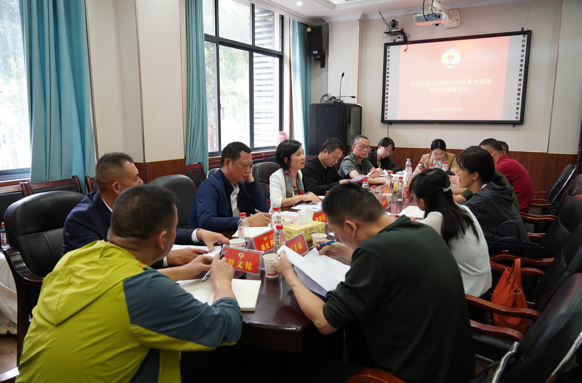 段雪梅到洞口督办2025年度市政协0004号重点提案