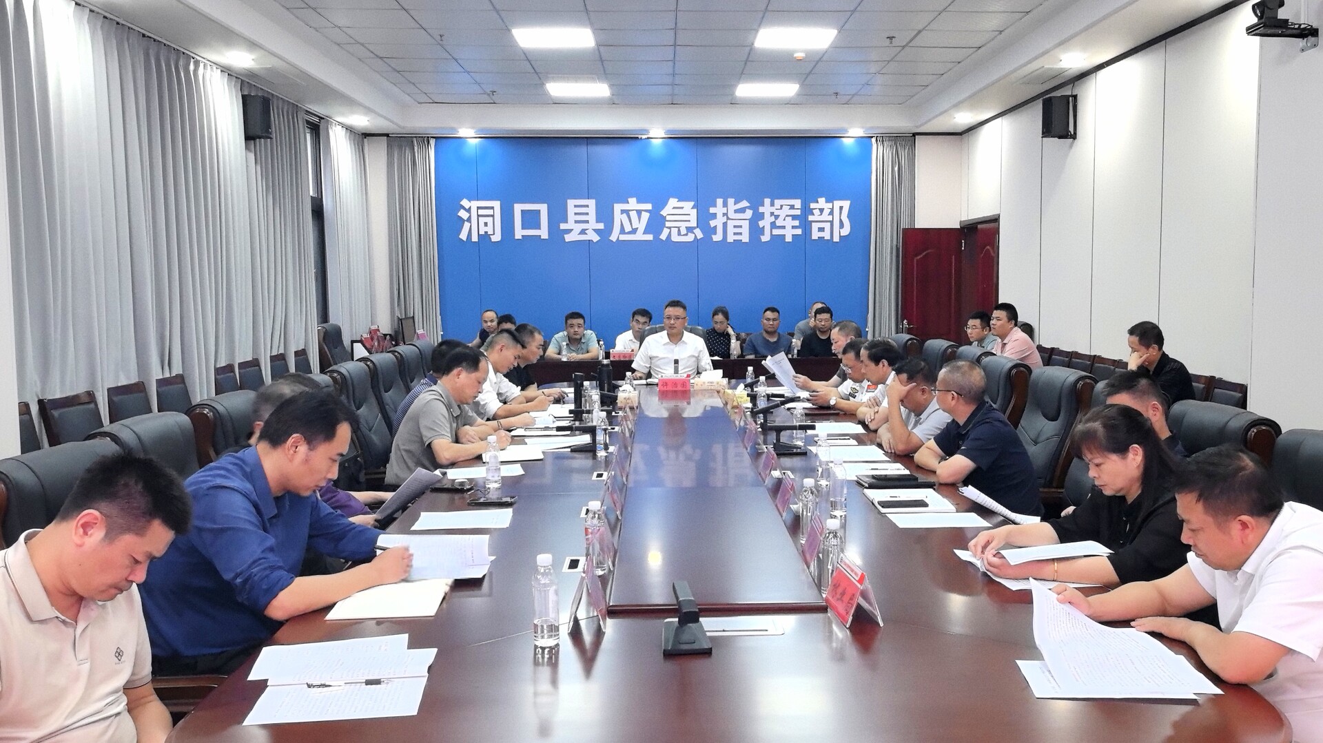 洞口县召开“两节”期间安全生产暨秸秆焚烧工作视频调度会