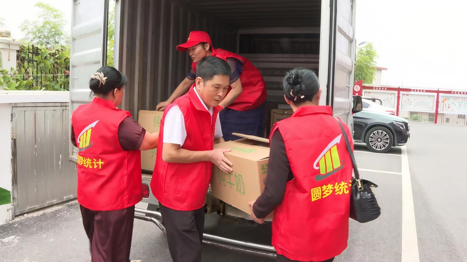 秋日送暖 爱驻夕阳