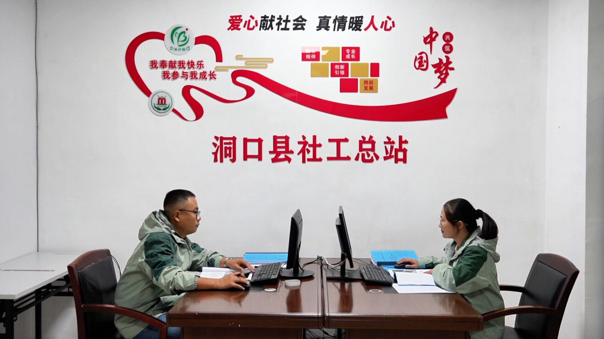 洞口民政社工站：“童心护航”用爱照亮困境儿童成长路