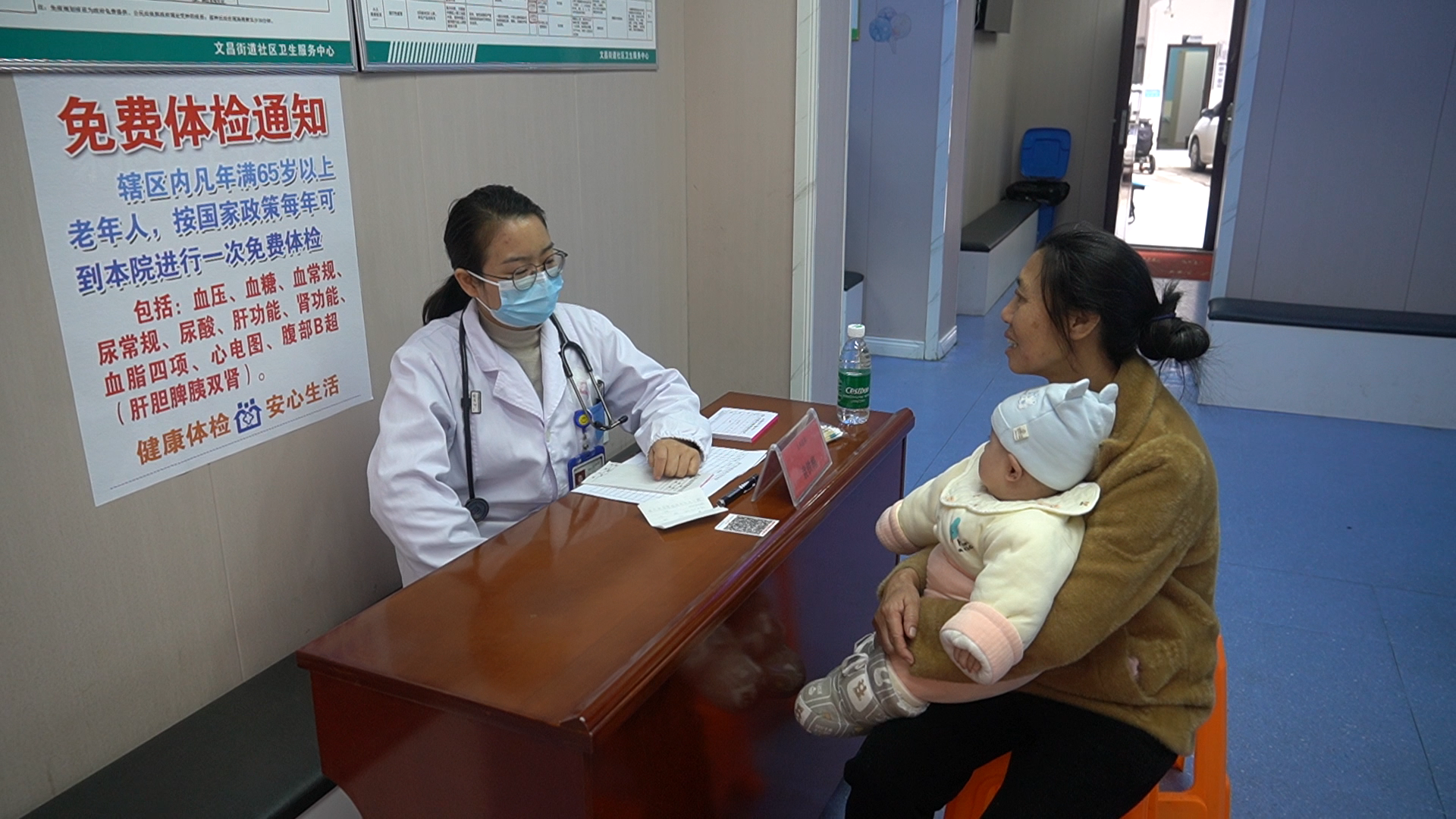 县中医医院：医共体搭台促联动，专家资源下沉惠民生