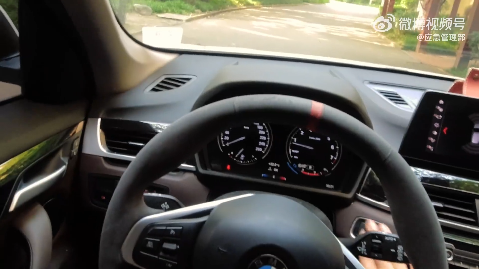 消防公益宣传片丨《你以为》