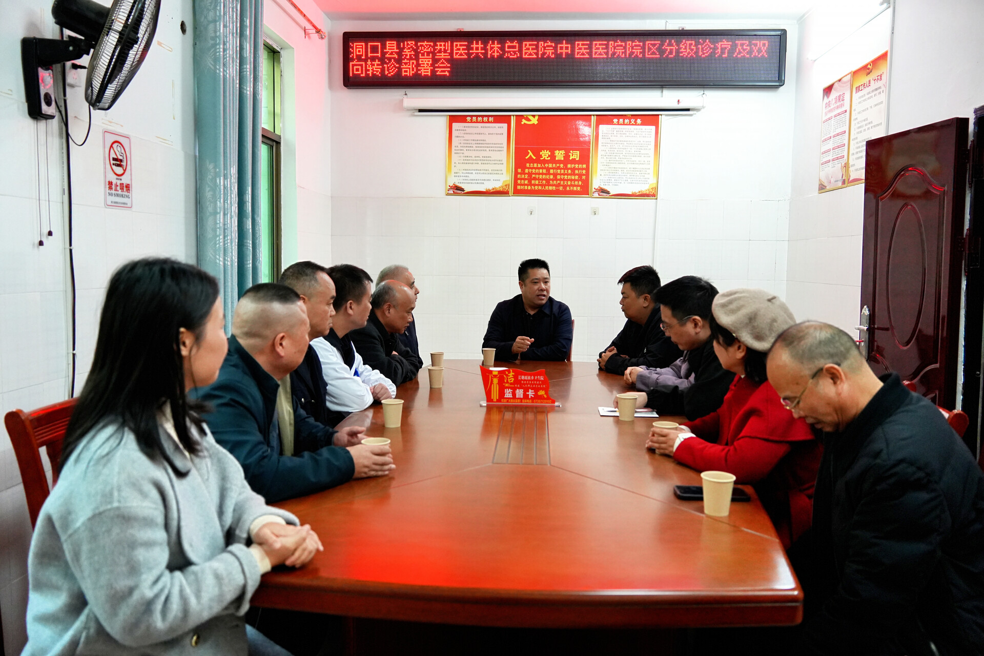 洞口县中医医院：扎实推进医共体建设 提升医疗服务能力水平