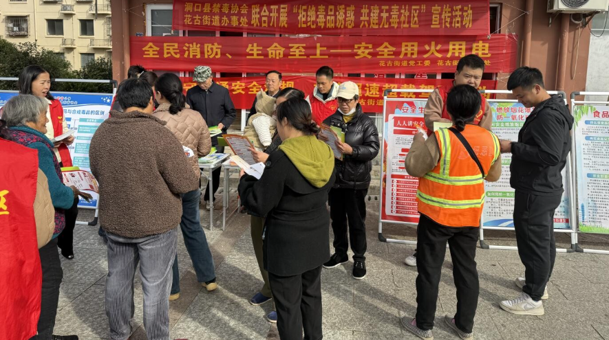 消防知识进安置小区 安全守护暖人心