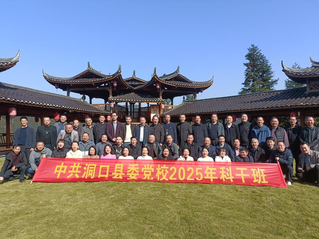 茶香润初心 红色践使命——县委党校科干二班赴古楼乡开展主题党日活动