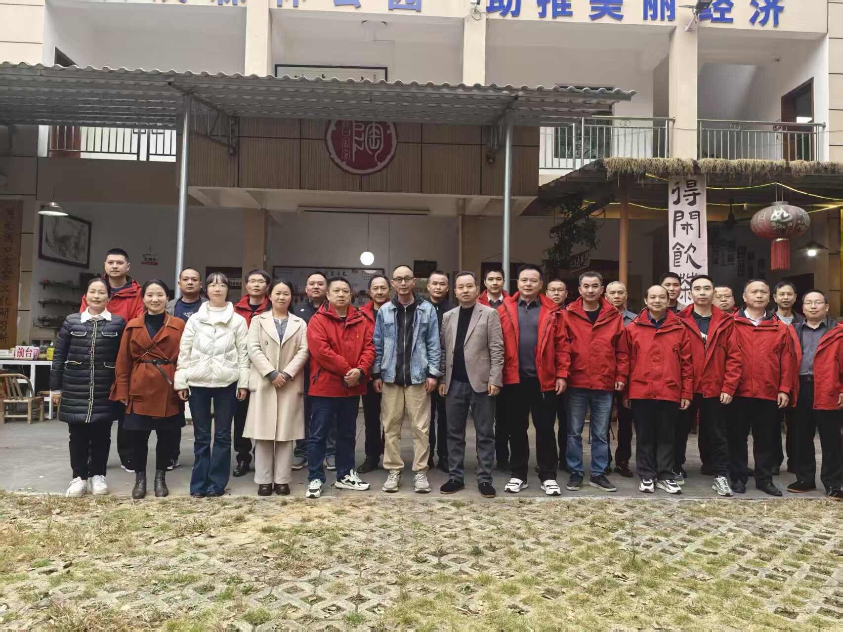 看千年宋窑，品知青岁月——科干班赴洞口宋窑与茶铺开展现场教学