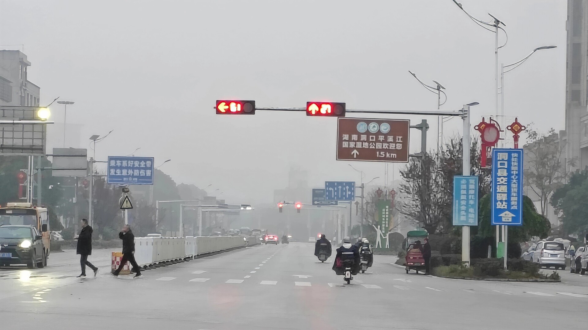 洞口迎大雾天气，安全出行“雾”必牢记