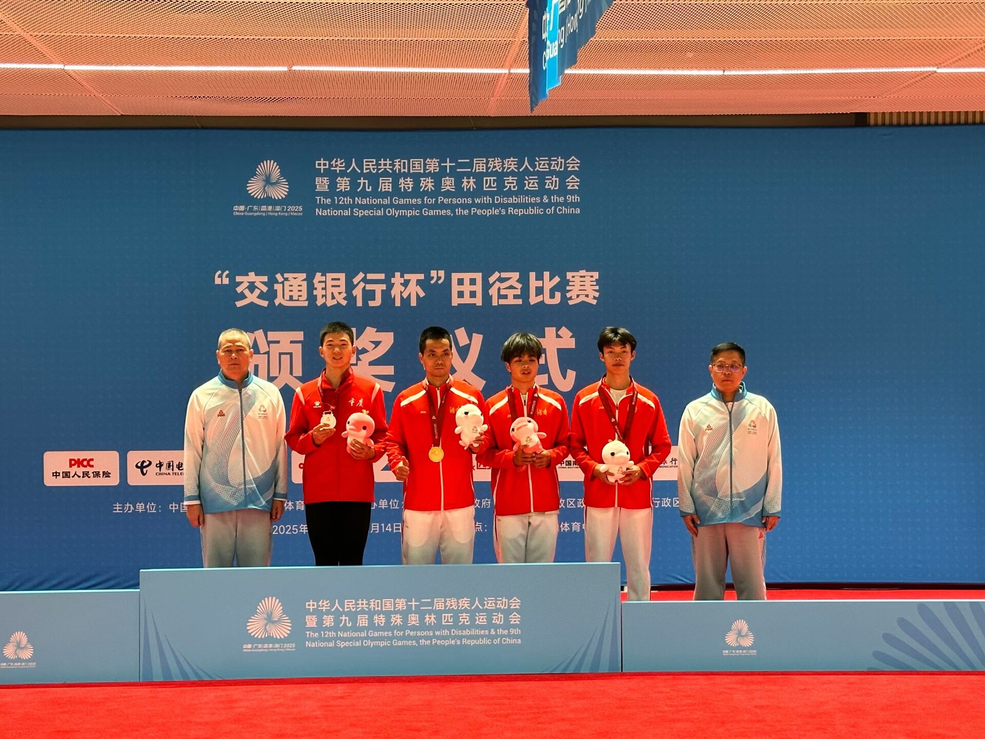 洞口籍运动员刘卫残特奥会摘金 11秒13书写拼搏荣光