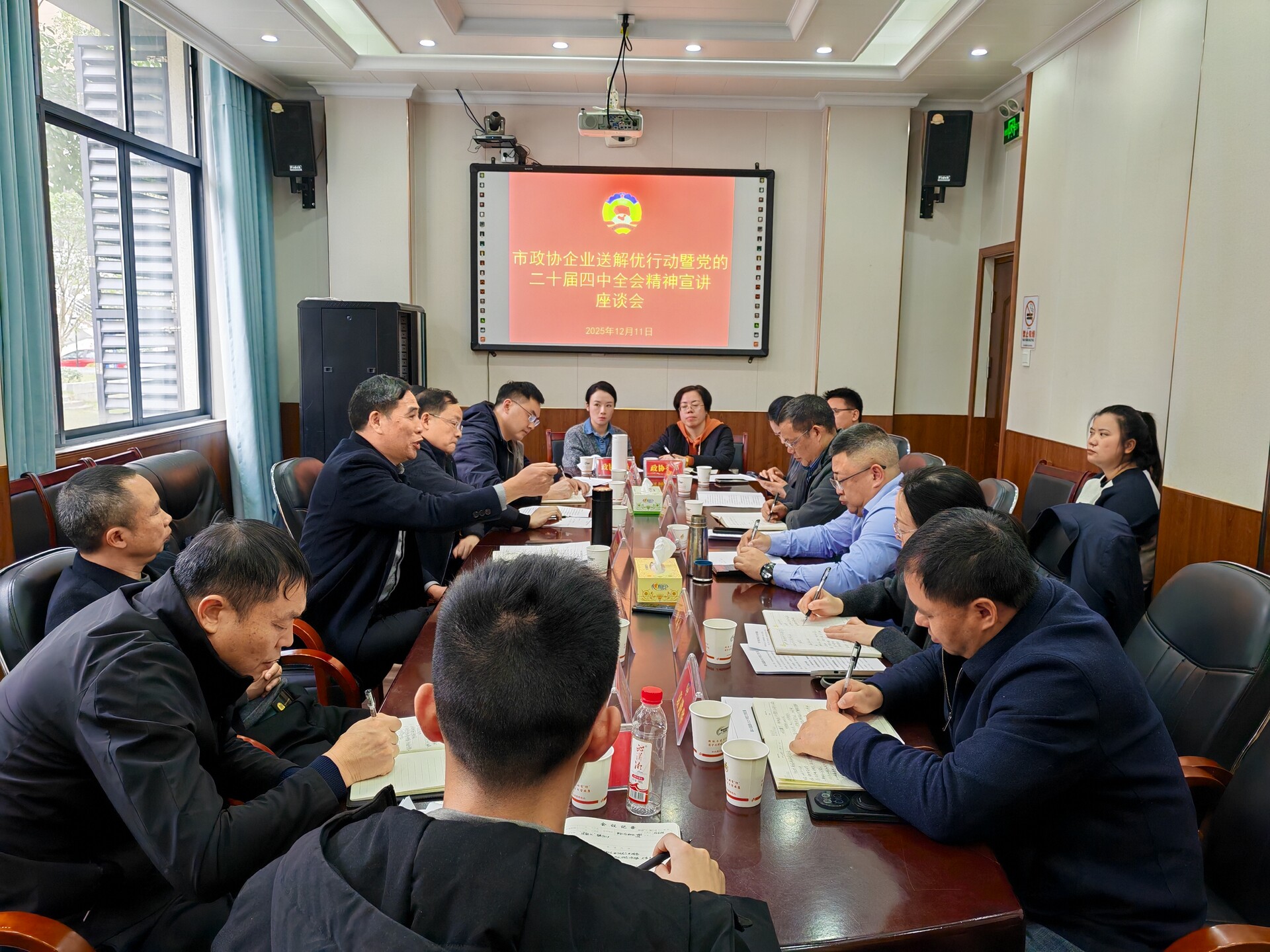 市政协赴我县深入开展企业“送解优”行动